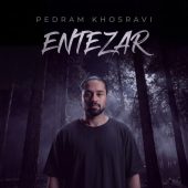 دانلود آهنگ پدرام خسروی انتظار
